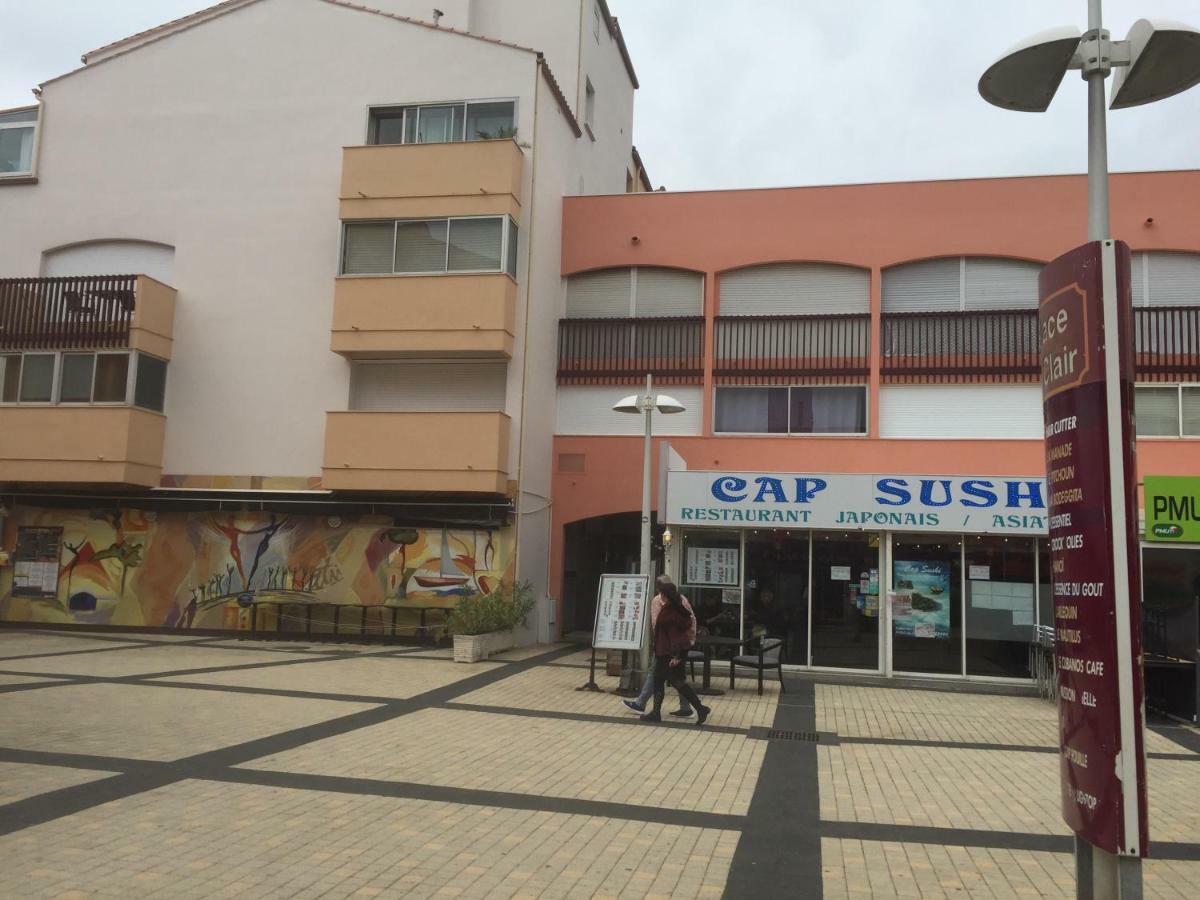 Studio Face Au Port آجد المظهر الخارجي الصورة